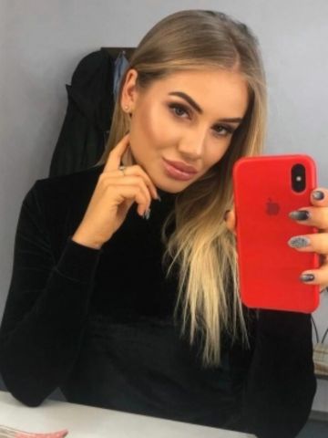Таня