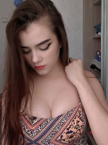 Сабина